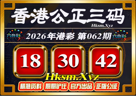 击查看原图