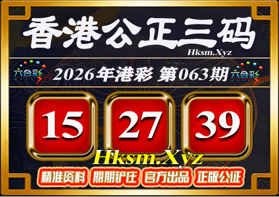 击查看原图