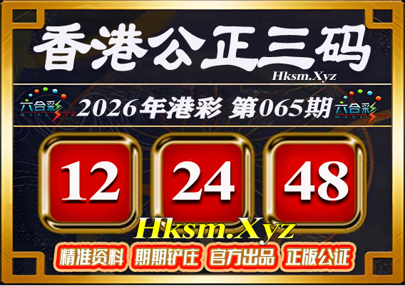 击查看原图