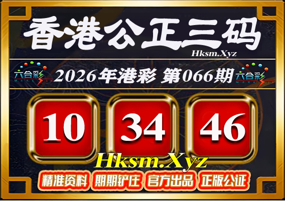 击查看原图