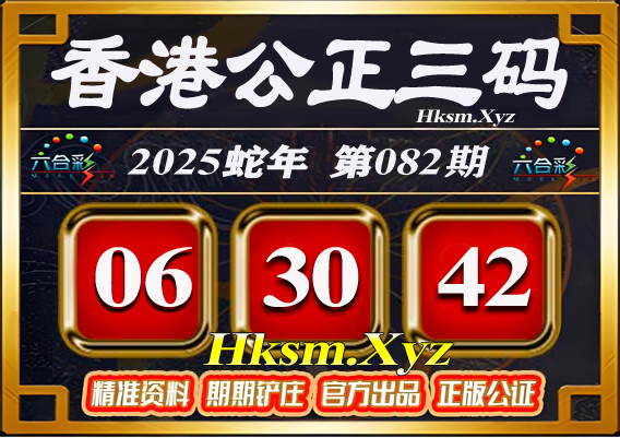 击查看原图