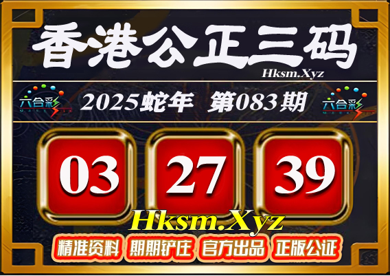击查看原图