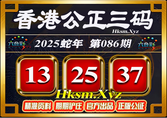 击查看原图