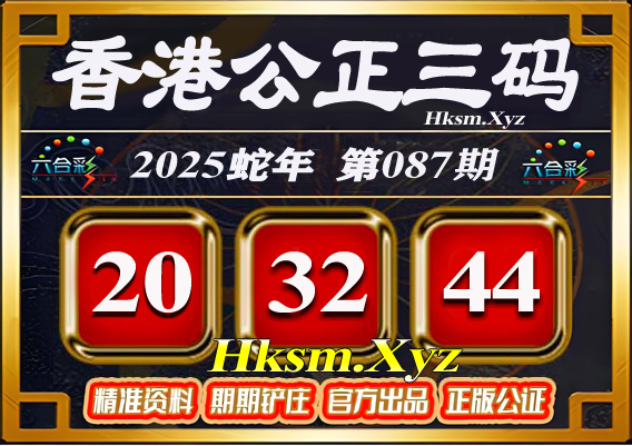 击查看原图