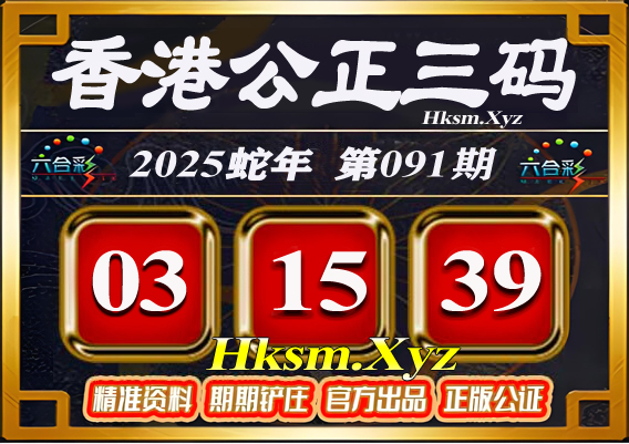 击查看原图