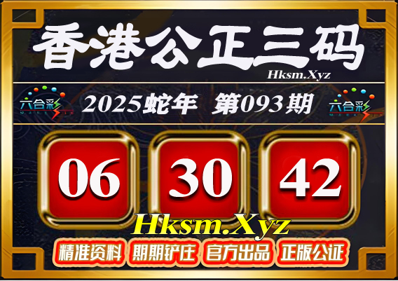 击查看原图
